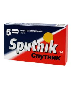 5 lamette da barba Gillette Sputnik